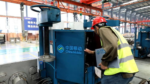 省內首家閥門行業5G智慧工廠落地鹽城