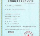 赤峰因特網接入服務業務許可有效期屆滿 回顧與展望帶寬枯竭的“4·22”界碑